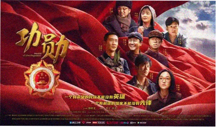 一区成人影评精选